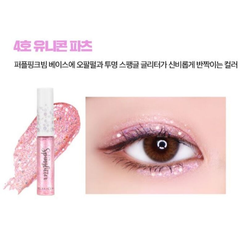 Holika Holika Eye Spanglitter 04 Unicorn Parts – akių apvadas